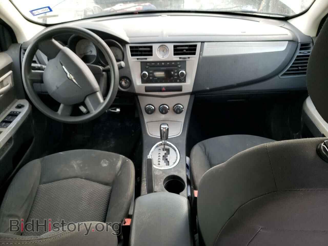 2009 CHRYSLER SEBRING - VIN: 1C3LC46B29N567173 - Фото 8