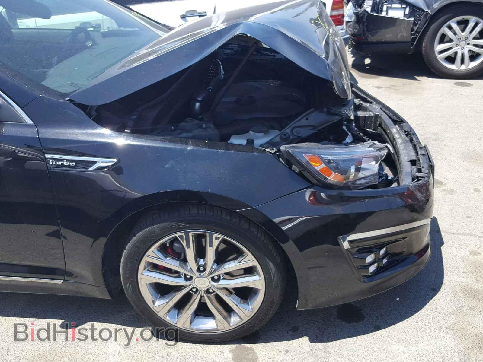 2015 KIA OPTIMA - VIN: 5XXGR4A62FG408800 - Photo 9