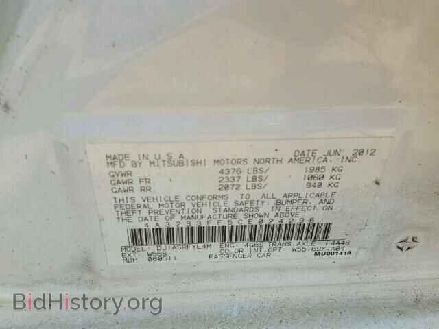 2012 MITSUBISHI GALANT - VIN: 4A32B3FF5CE024296 - Фото 10