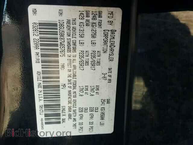 2007 DODGE NITRO - VIN: 1D8GU58K87W657675 - Photo 10