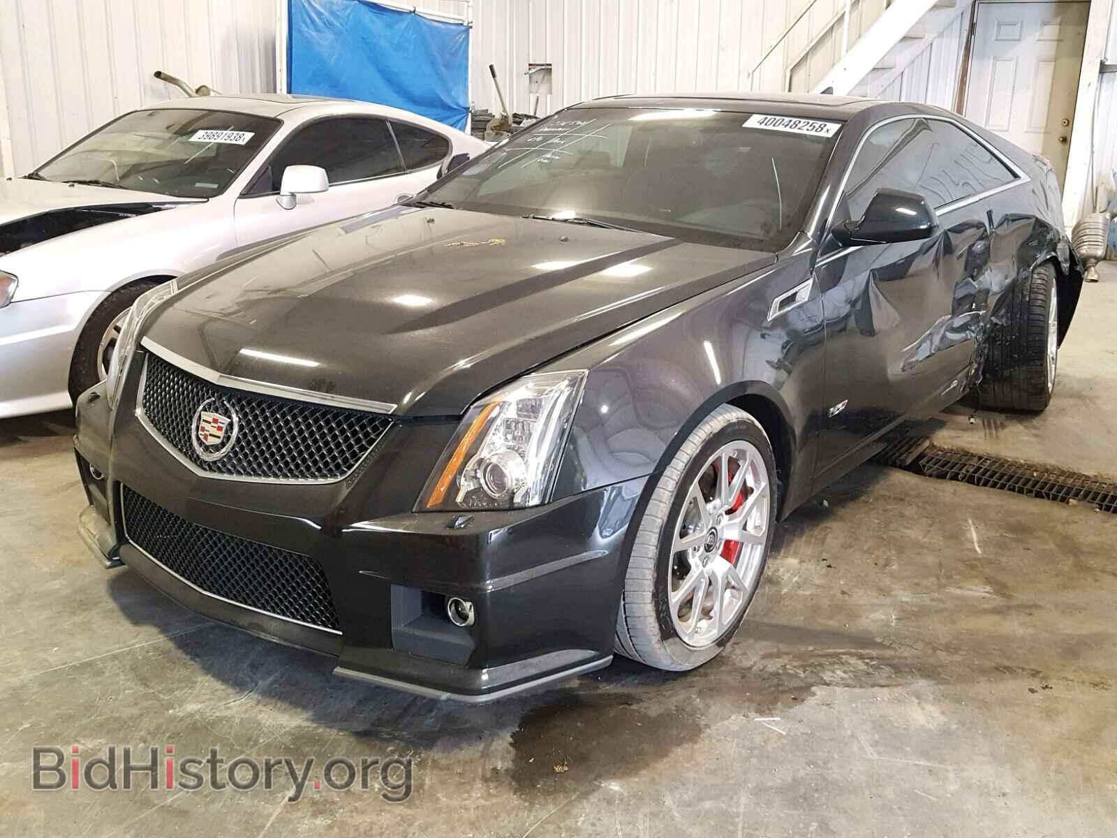 2015 CADILLAC CTS - VIN: 1G6DV1EP2F0100224 - Фото 2