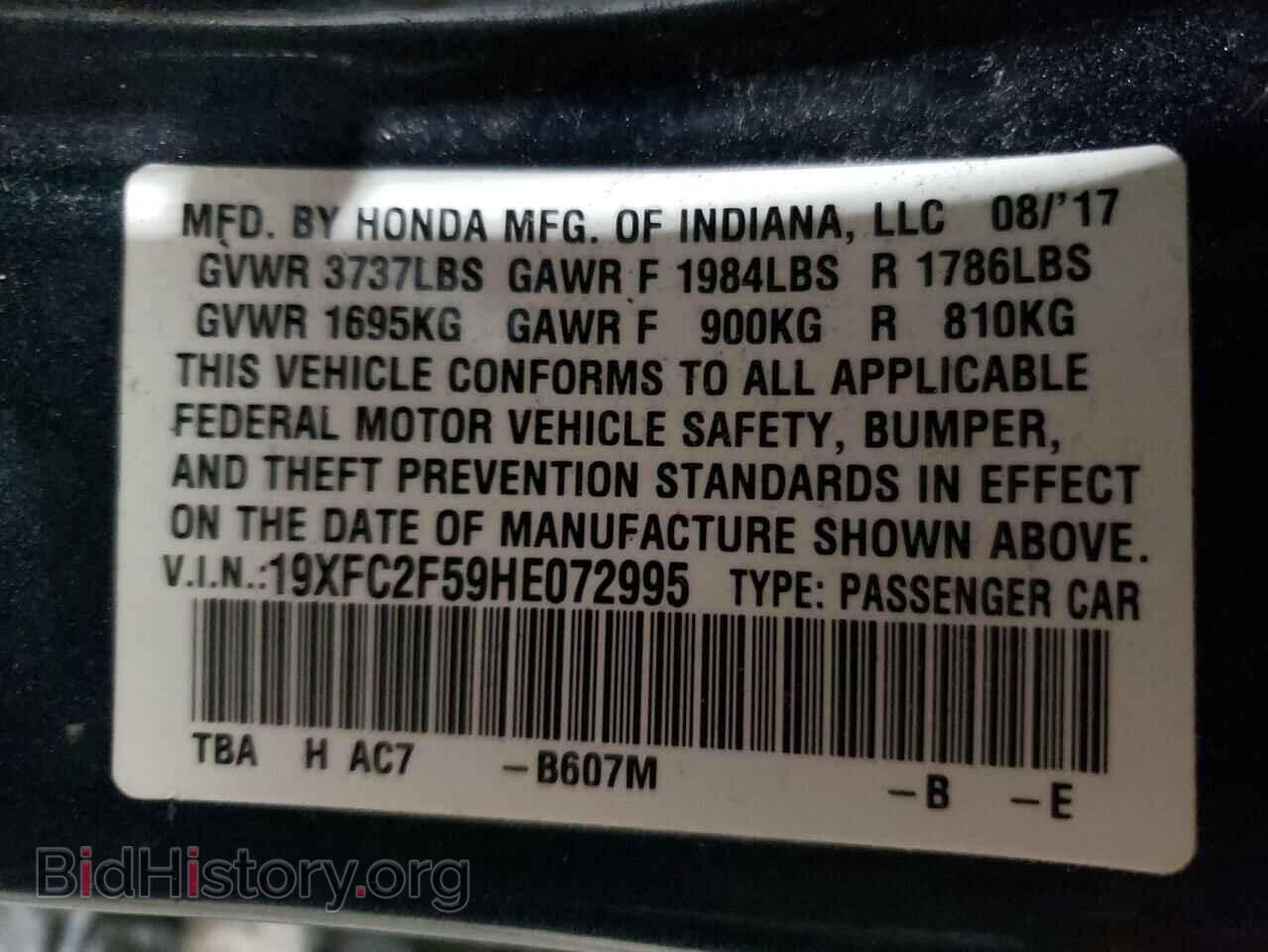 2017 HONDA CIVIC - VIN: 19XFC2F59HE072995 - Фото 12