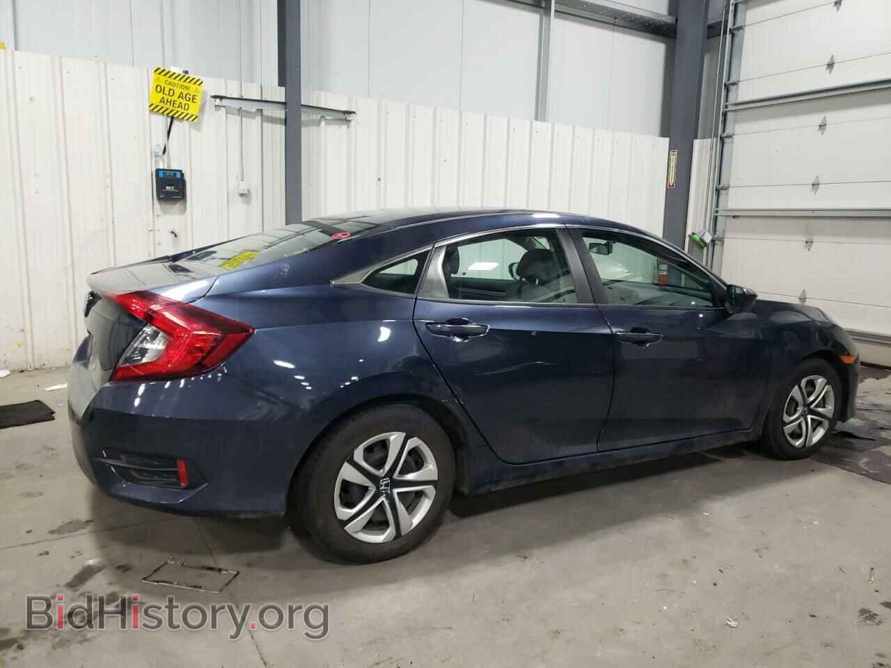2017 HONDA CIVIC - VIN: 19XFC2F59HE072995 - Фото 3