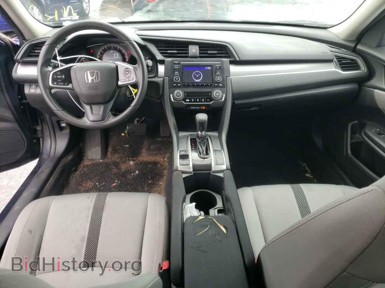 2017 HONDA CIVIC - VIN: 19XFC2F59HE072995 - Фото 8