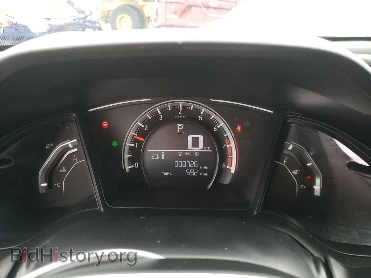 2017 HONDA CIVIC - VIN: 19XFC2F59HE072995 - Фото 9