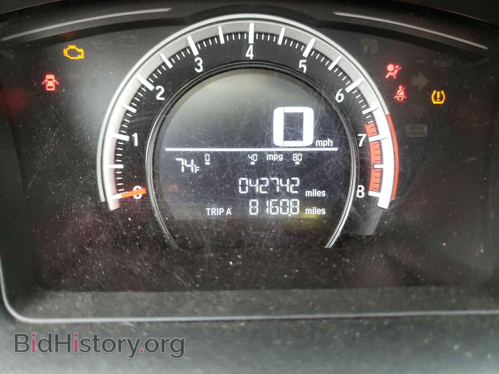 2017 HONDA CIVIC - VIN: 2HGFC2F50HH540831 - Фото 8