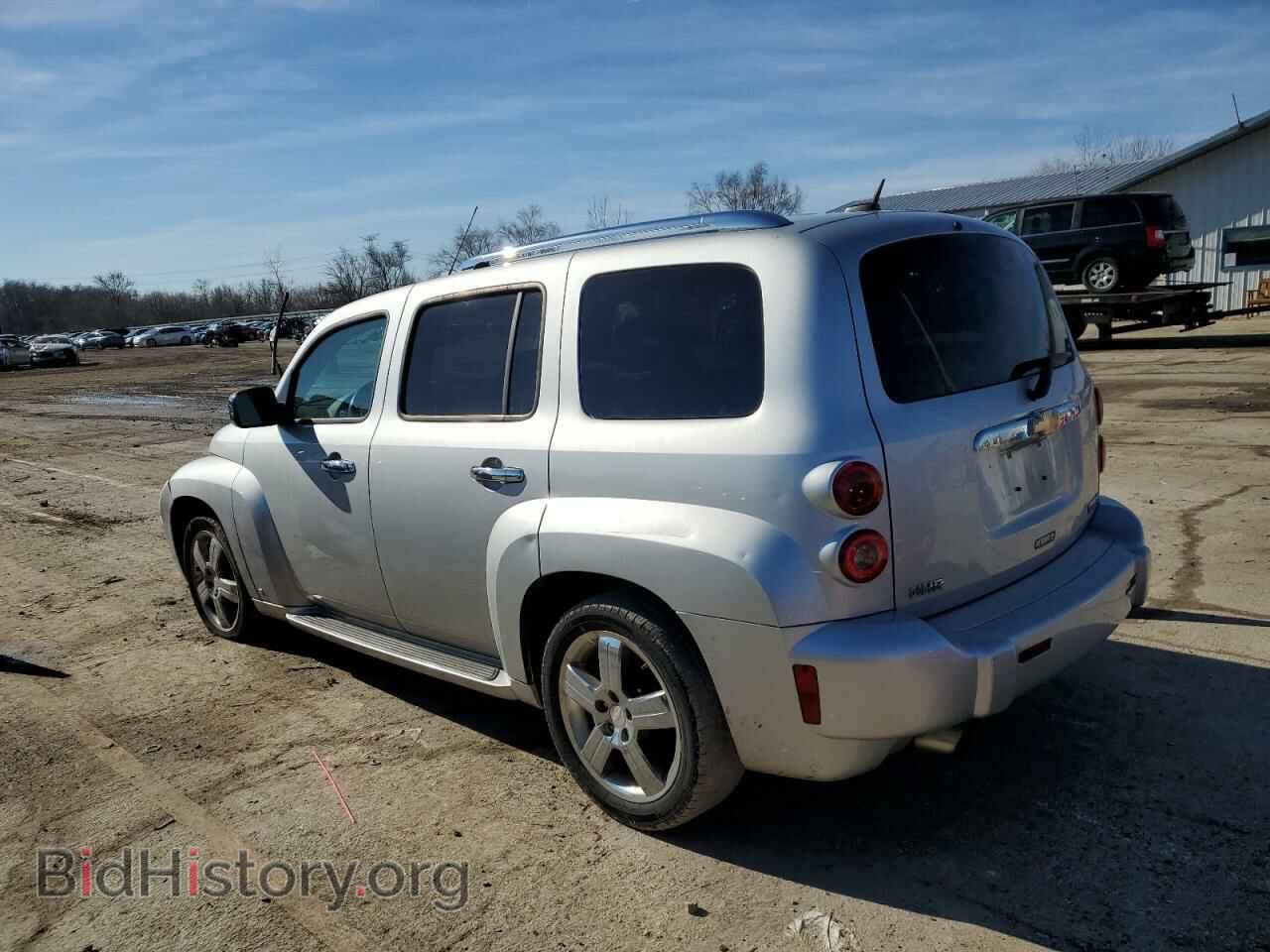 2009 CHEVROLET ALL Models - VIN: 3GNCA53V79S559122 - Photo 2