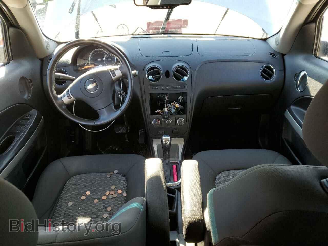 2009 CHEVROLET ALL Models - VIN: 3GNCA53V79S559122 - Photo 8