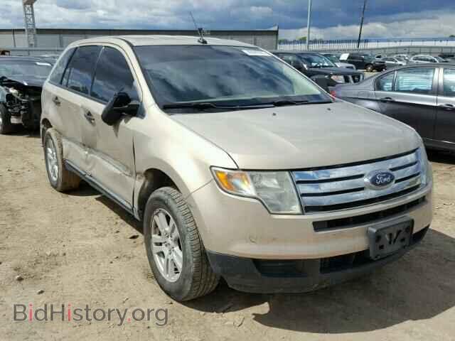 Фотография 2FMDK36C57BB53752 - FORD EDGE 2007