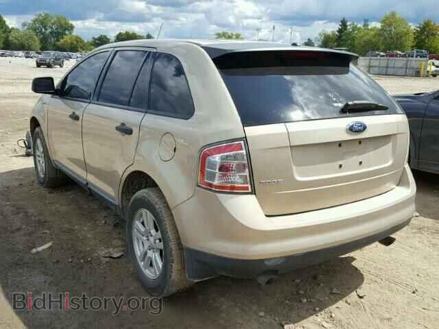 2007 FORD EDGE - VIN: 2FMDK36C57BB53752 - Photo 3