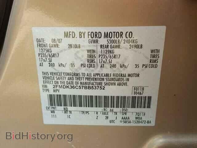 2007 FORD EDGE - VIN: 2FMDK36C57BB53752 - Photo 10