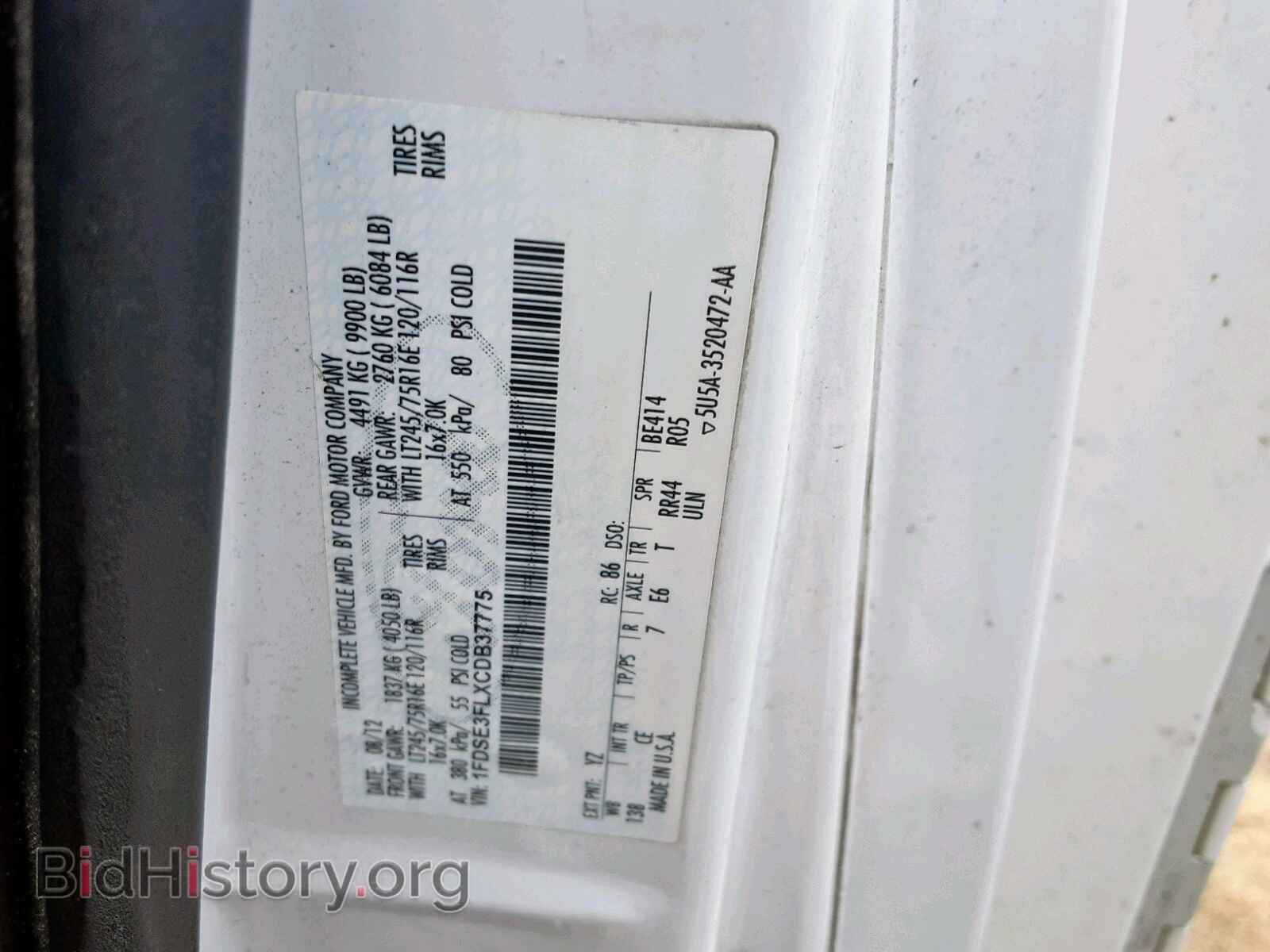 2012 FORD ECONOLINE - VIN: 1FDSE3FLXCDB37775 - Фото 10