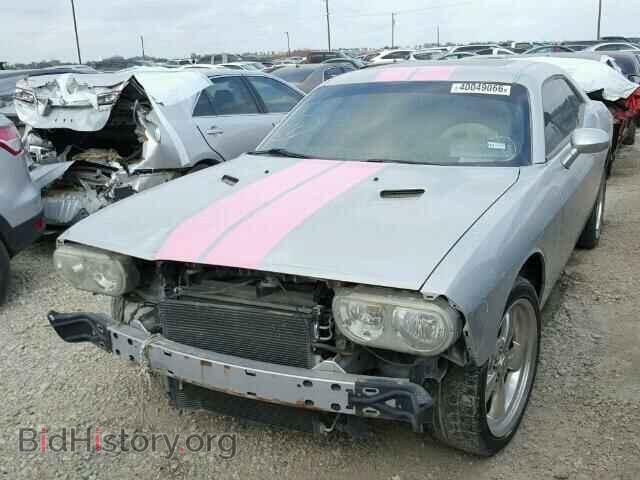 2009 DODGE CHALLENGER - VIN: 2B3LJ44V09H559047 - Фото 2