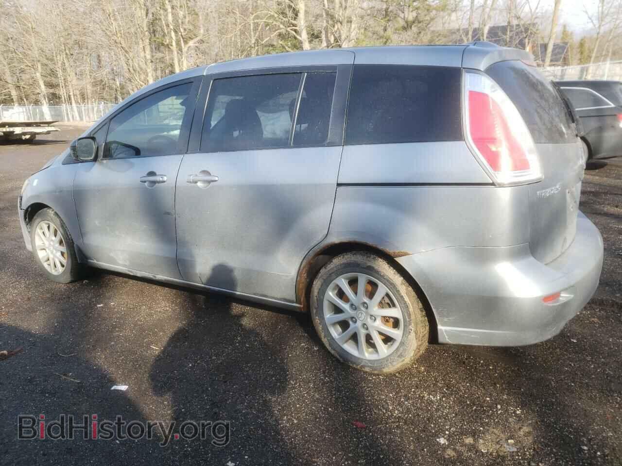 2010 MAZDA 5 - VIN: JM1CR2W33A0381084 - Photo 2