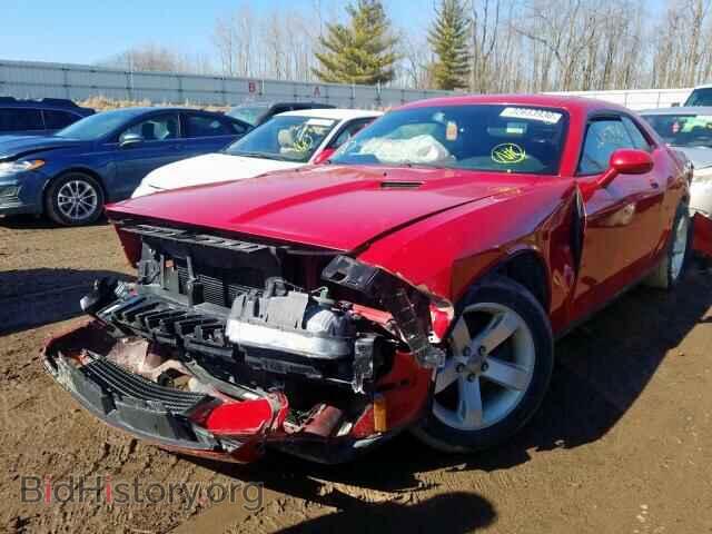 2012 DODGE CHALLENGER - VIN: 2C3CDYAGXCH291915 - Фото 2