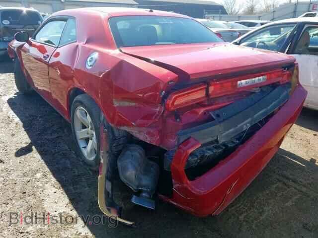 2012 DODGE CHALLENGER - VIN: 2C3CDYAGXCH291915 - Фото 3