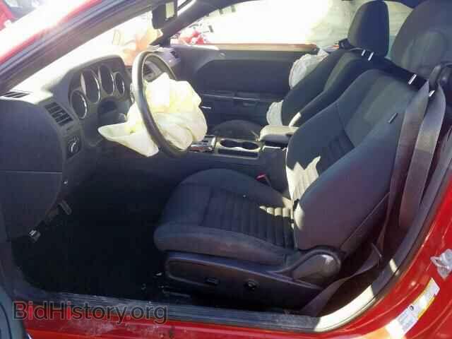 2012 DODGE CHALLENGER - VIN: 2C3CDYAGXCH291915 - Фото 5