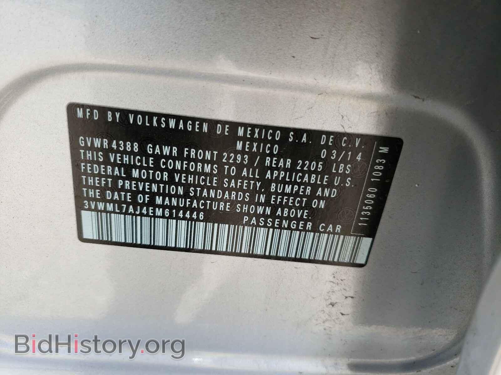 2014 VOLKSWAGEN JETTA - VIN: 3VWML7AJ4EM614446 - Фото 10