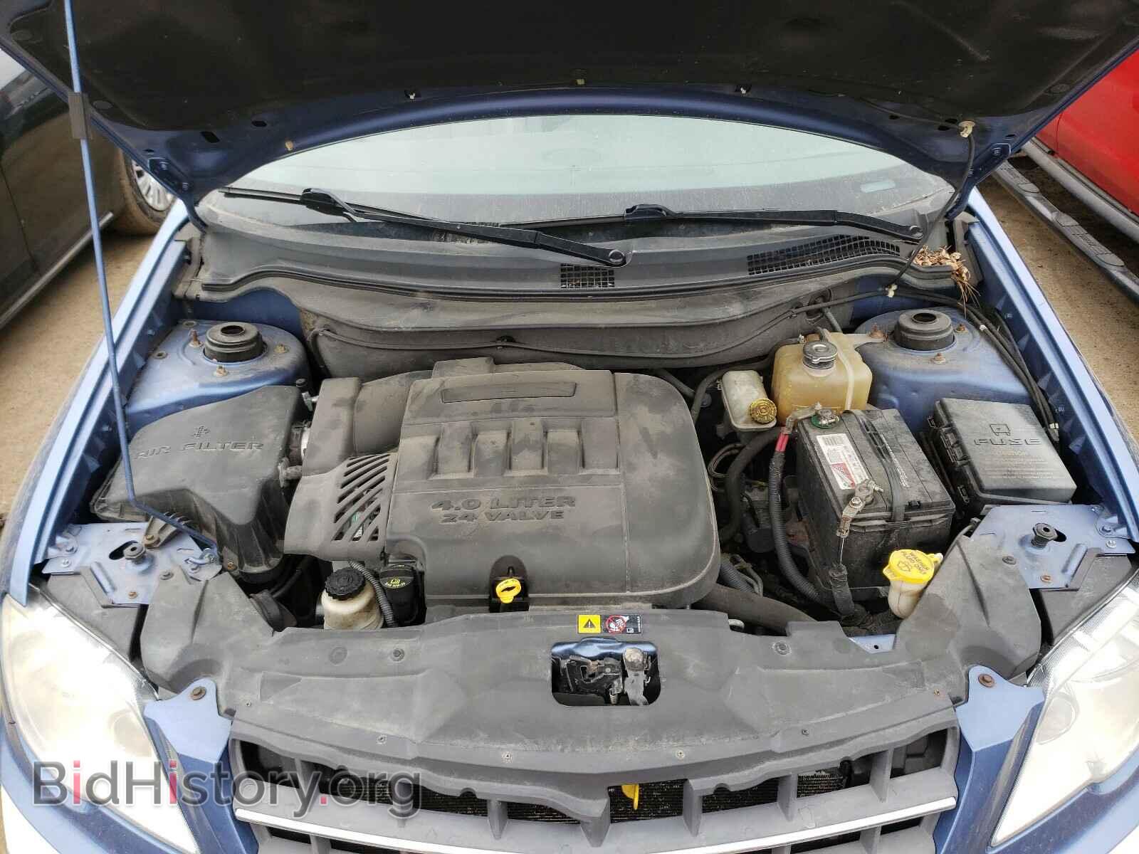 2007 CHRYSLER PACIFICA - VIN: 2A8GM68X77R291550 - Photo 7
