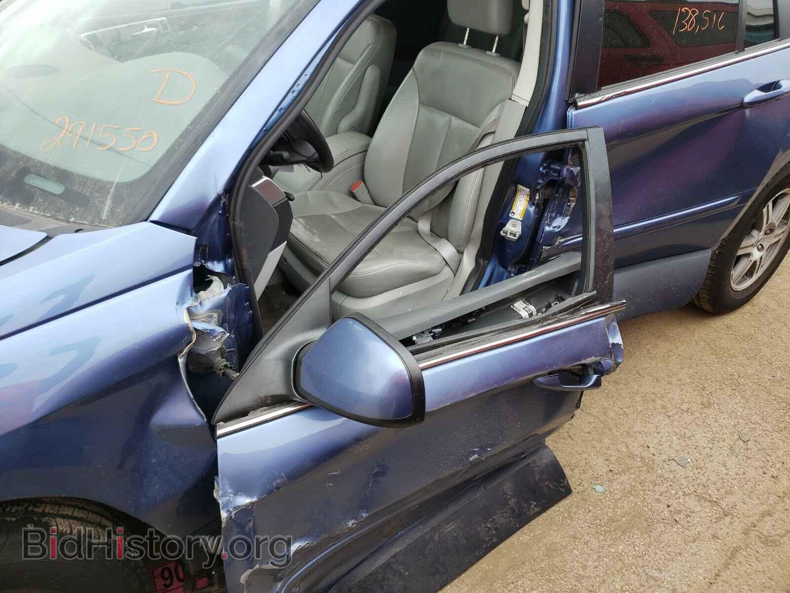 2007 CHRYSLER PACIFICA - VIN: 2A8GM68X77R291550 - Photo 9