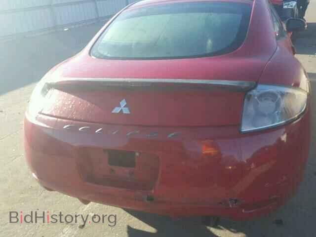 2007 MITSUBISHI ECLIPSE - VIN: 4A3AK24F97E060524 - Photo 9