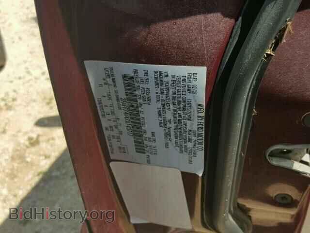 2007 FORD CROWN VIC - VIN: 2FAFP74V47X143717 - Фото 10