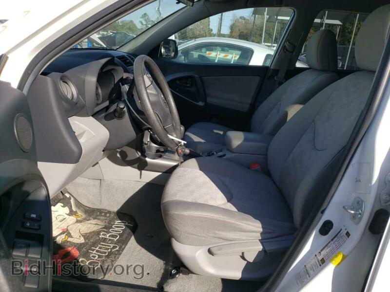 2012 Toyota RAV4 (VIN 2T3BF4DV9CW183452) — photo 7 of 13