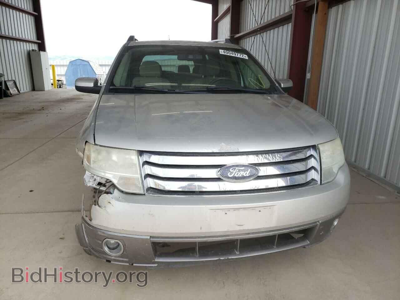 2008 FORD TAURUS - VIN: 1FMDK05W98GA18357 - Photo 9