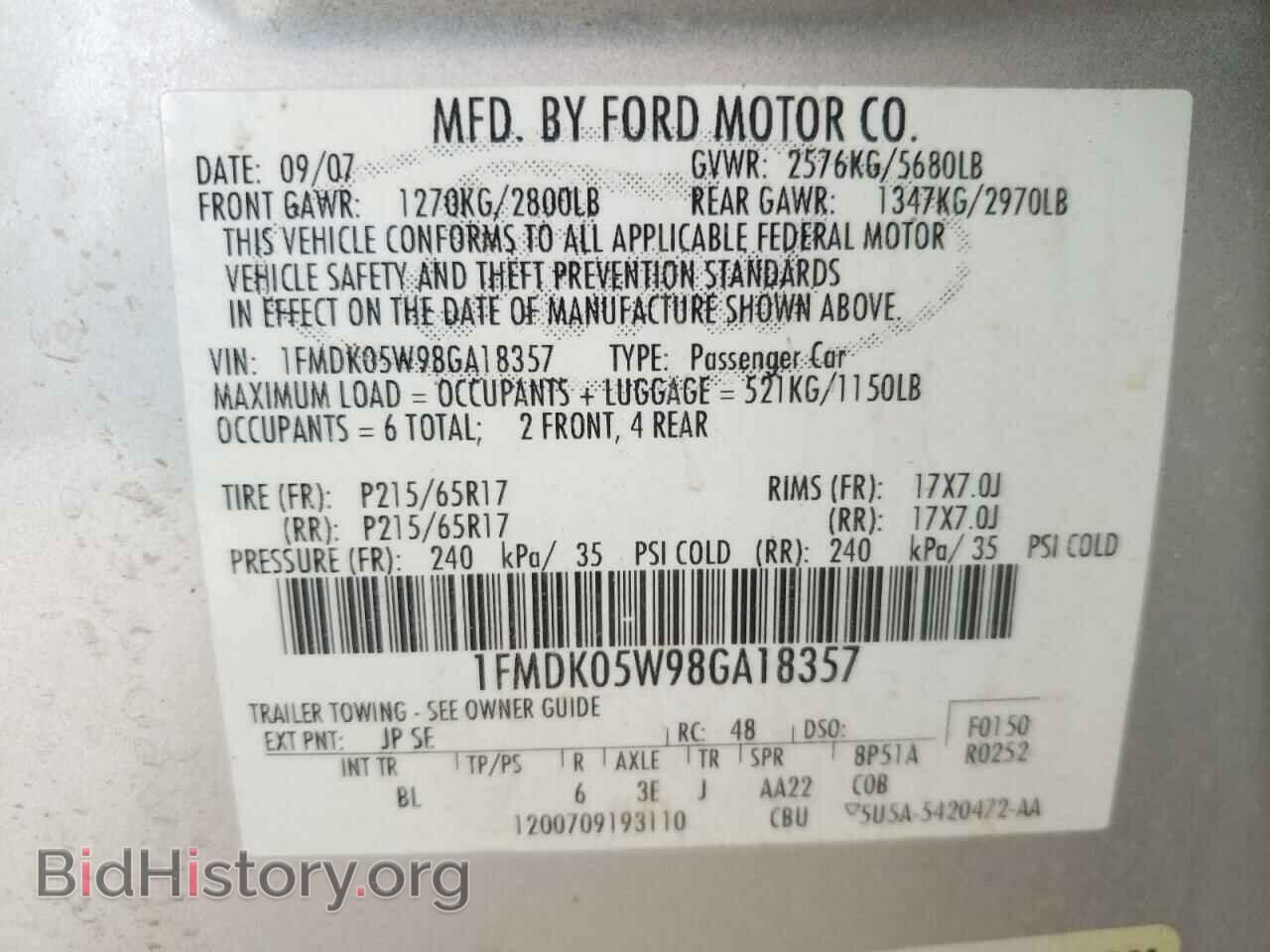 2008 FORD TAURUS - VIN: 1FMDK05W98GA18357 - Photo 10