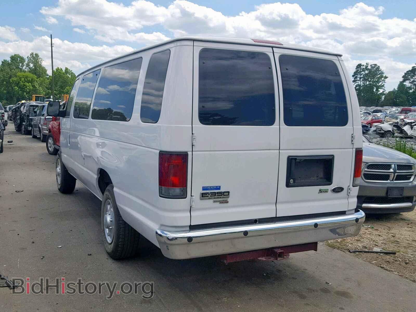 2013 FORD ECONOLINE - VIN: 1FBSS3BL5DDA92088 - Фото 3