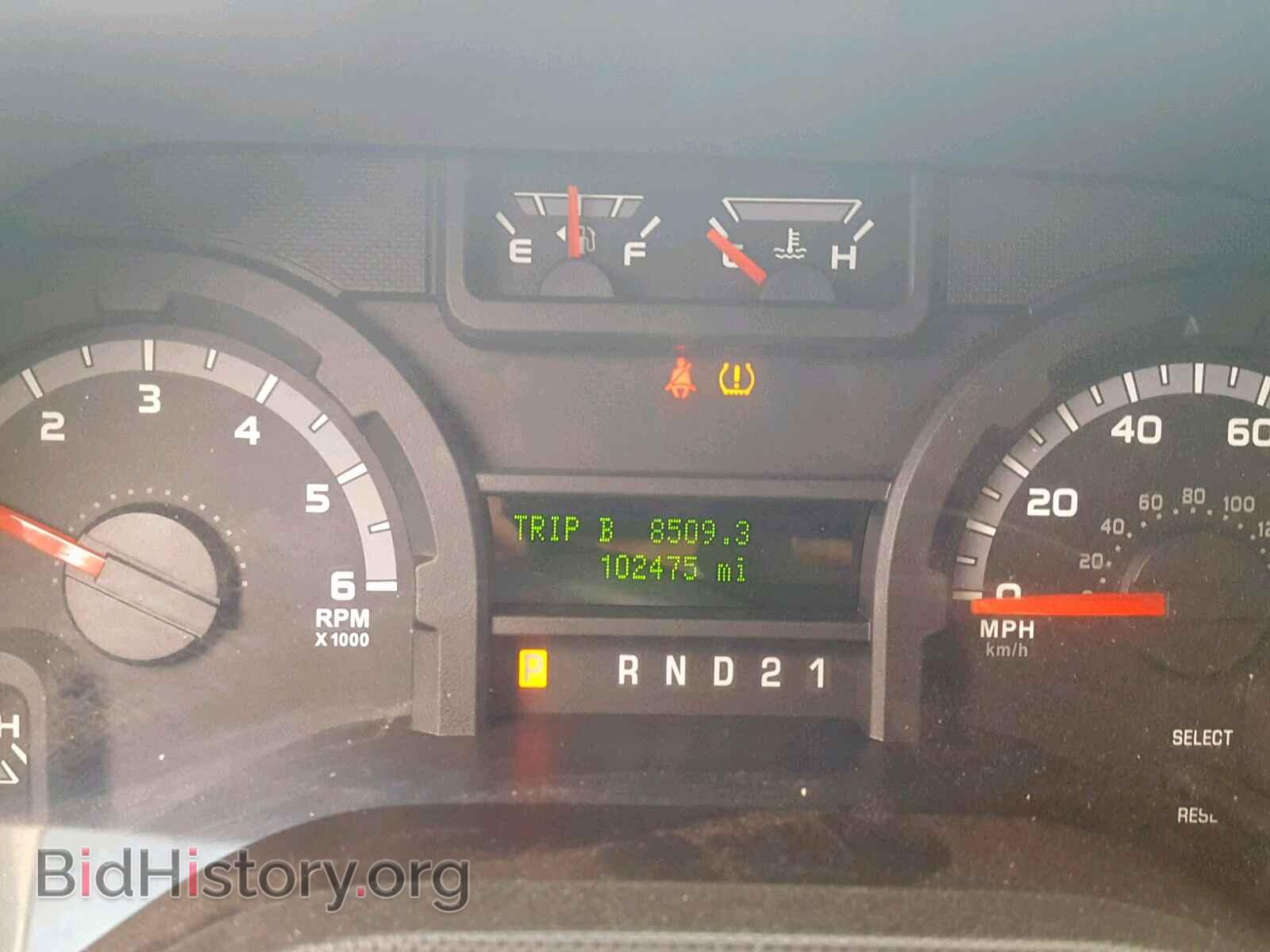 2013 FORD ECONOLINE - VIN: 1FBSS3BL5DDA92088 - Фото 8