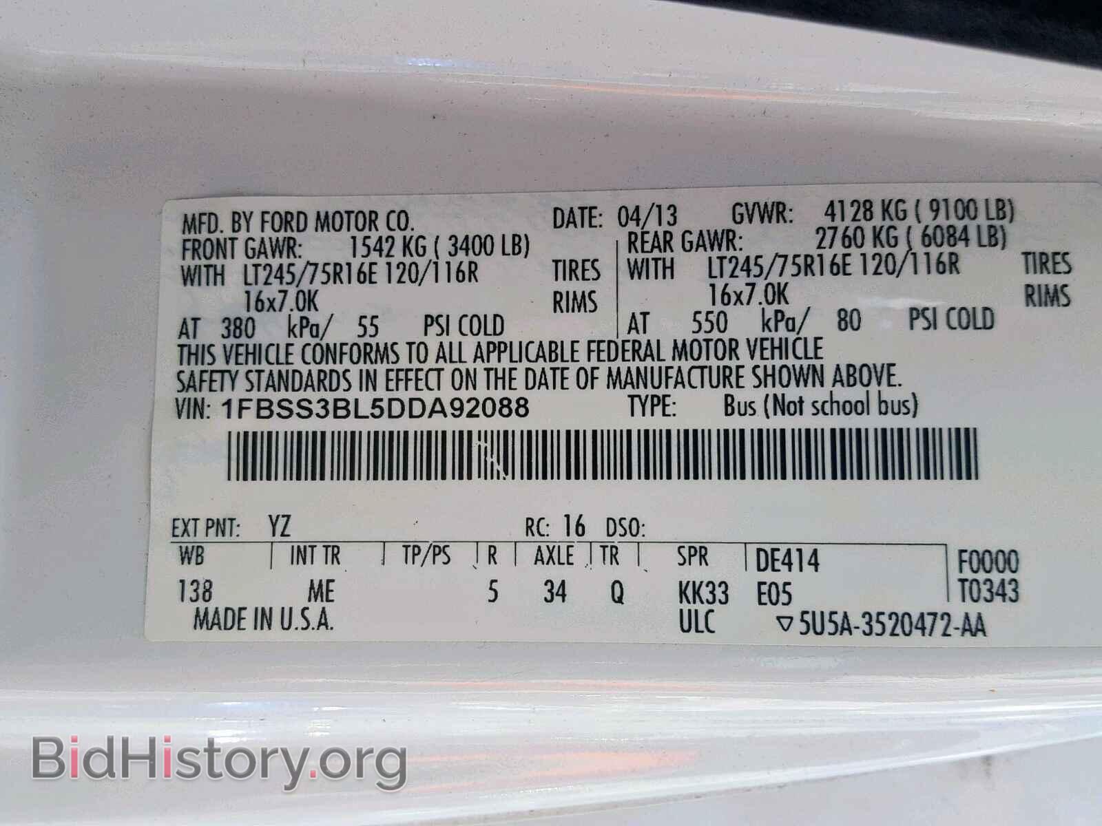 2013 FORD ECONOLINE - VIN: 1FBSS3BL5DDA92088 - Фото 10