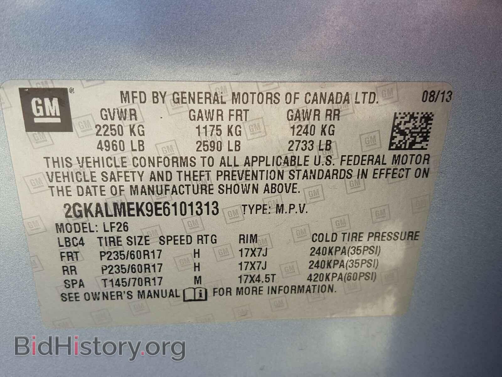 2014 GMC TERRAIN - VIN: 2GKALMEK9E6101313 - Photo 10