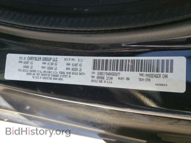2011 Dodge AVENGER (VIN 1B3BD1FB4BN565077) — photo 10 of 10