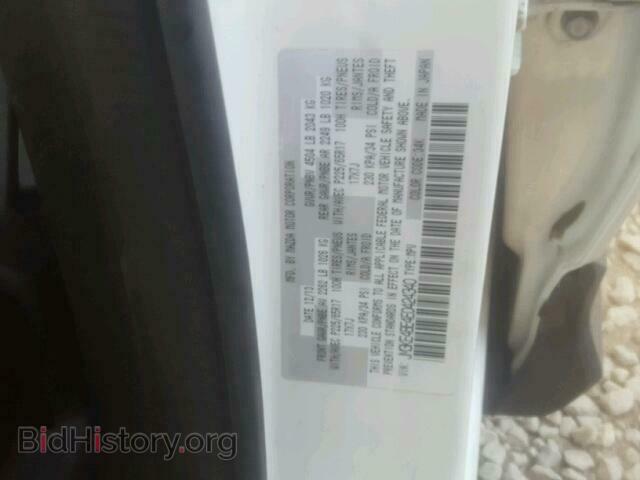 2014 MAZDA CX-5 - VIN: JM3KE4BE4E0424340 - Фото 10