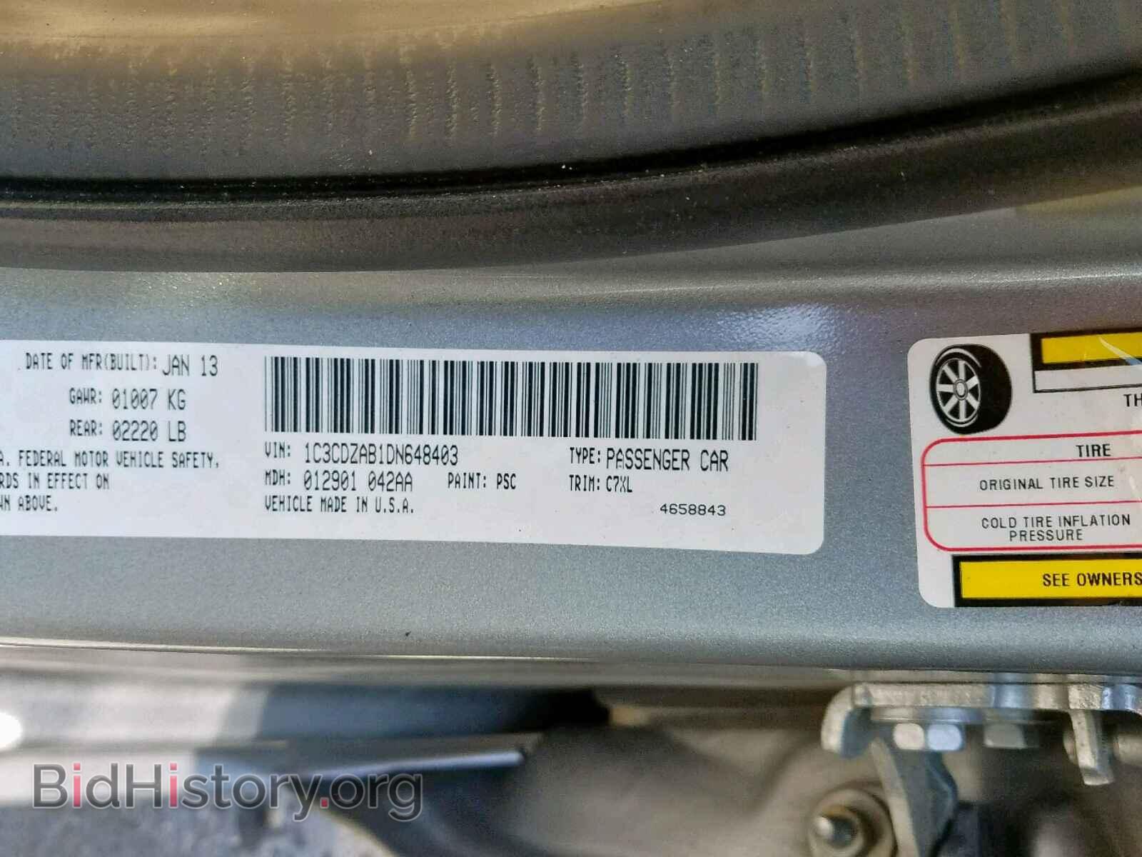 2013 DODGE AVENGER - VIN: 1C3CDZAB1DN648403 - Фото 10