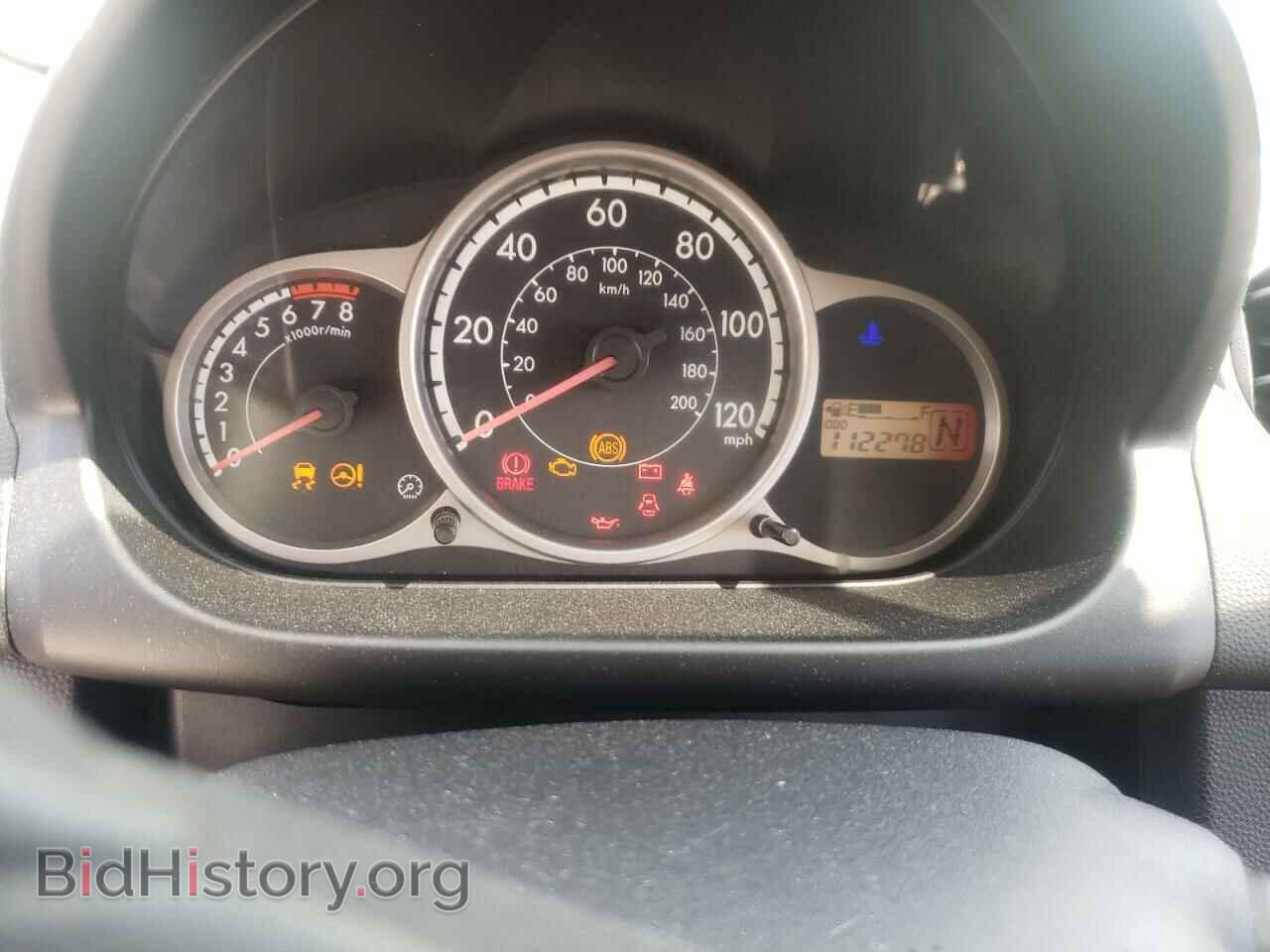 2014 MAZDA 2 - VIN: JM1DE1KY3E0187222 - Фото 8