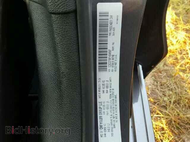 2015 CHRYSLER 200 - VIN: 1C3CCCFB8FN560587 - Photo 10