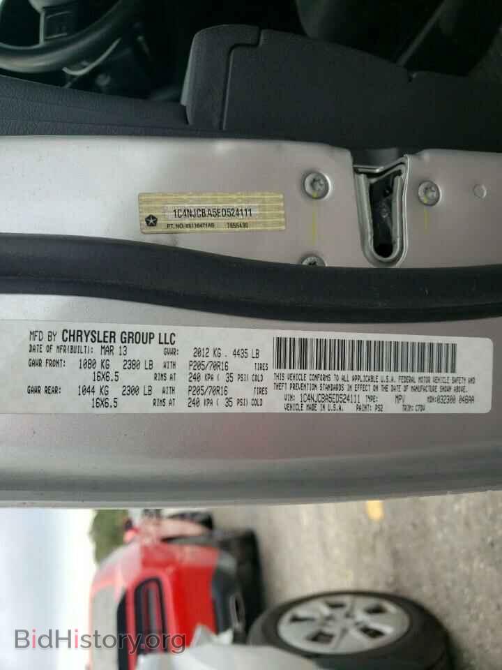 2014 JEEP COMPASS - VIN: 1C4NJCBA5ED524111 - Фото 10