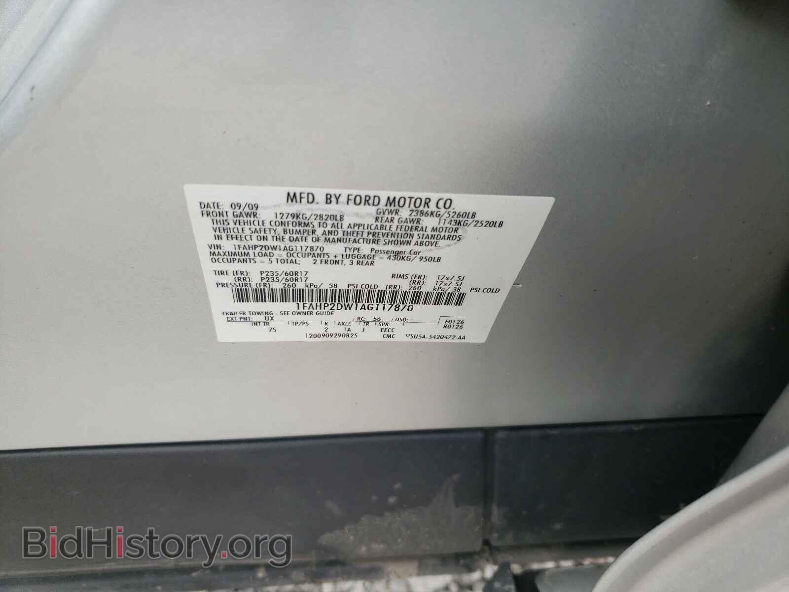 2010 FORD TAURUS - VIN: 1FAHP2DW1AG117870 - Фото 10