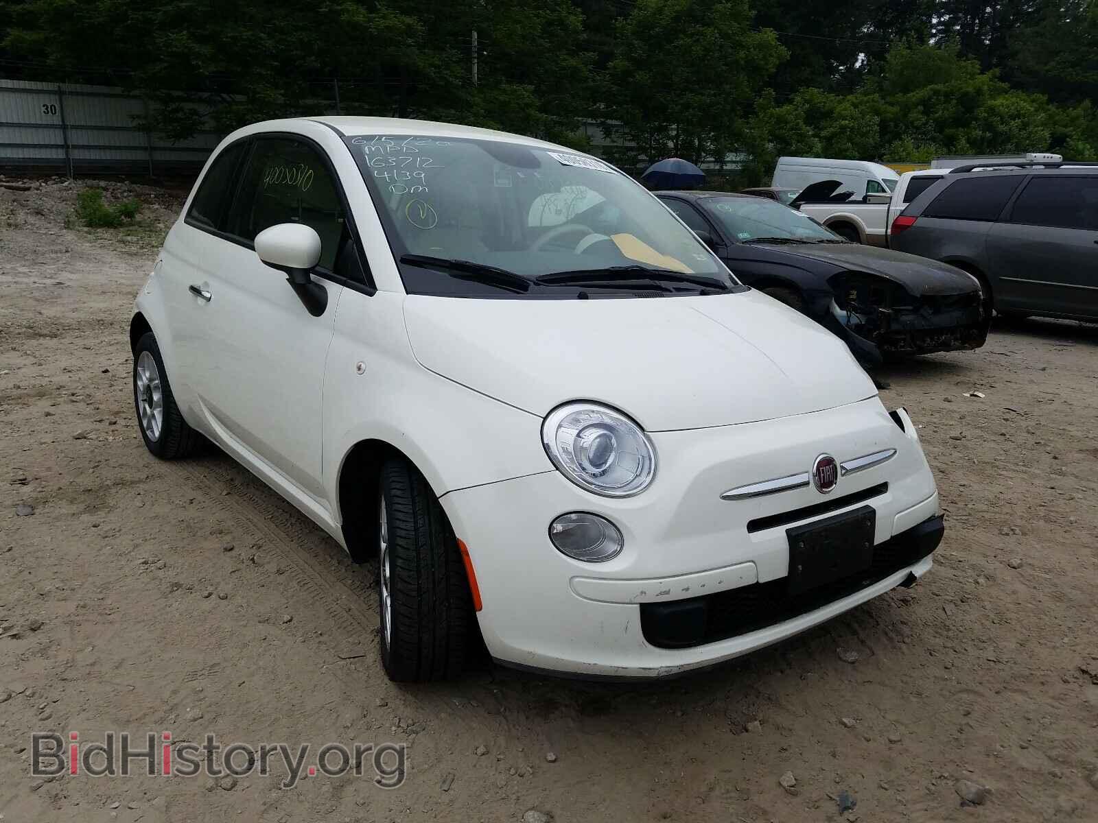 Photo 3C3CFFARXFT624139 - FIAT 500 2015