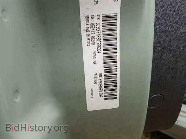 2013 FIAT 500 - VIN: 3C3CFFAR3DT686334 - Фото 10