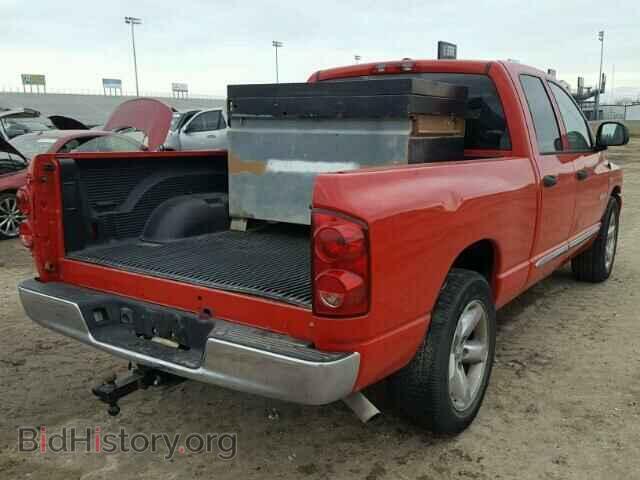 2008 DODGE RAM 1500 - VIN: 1D7HA18228S635061 - Фото 4