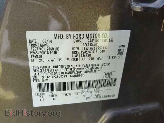 2014 FORD EDGE - VIN: 2FMDK3JC7EBA95986 - Photo 10