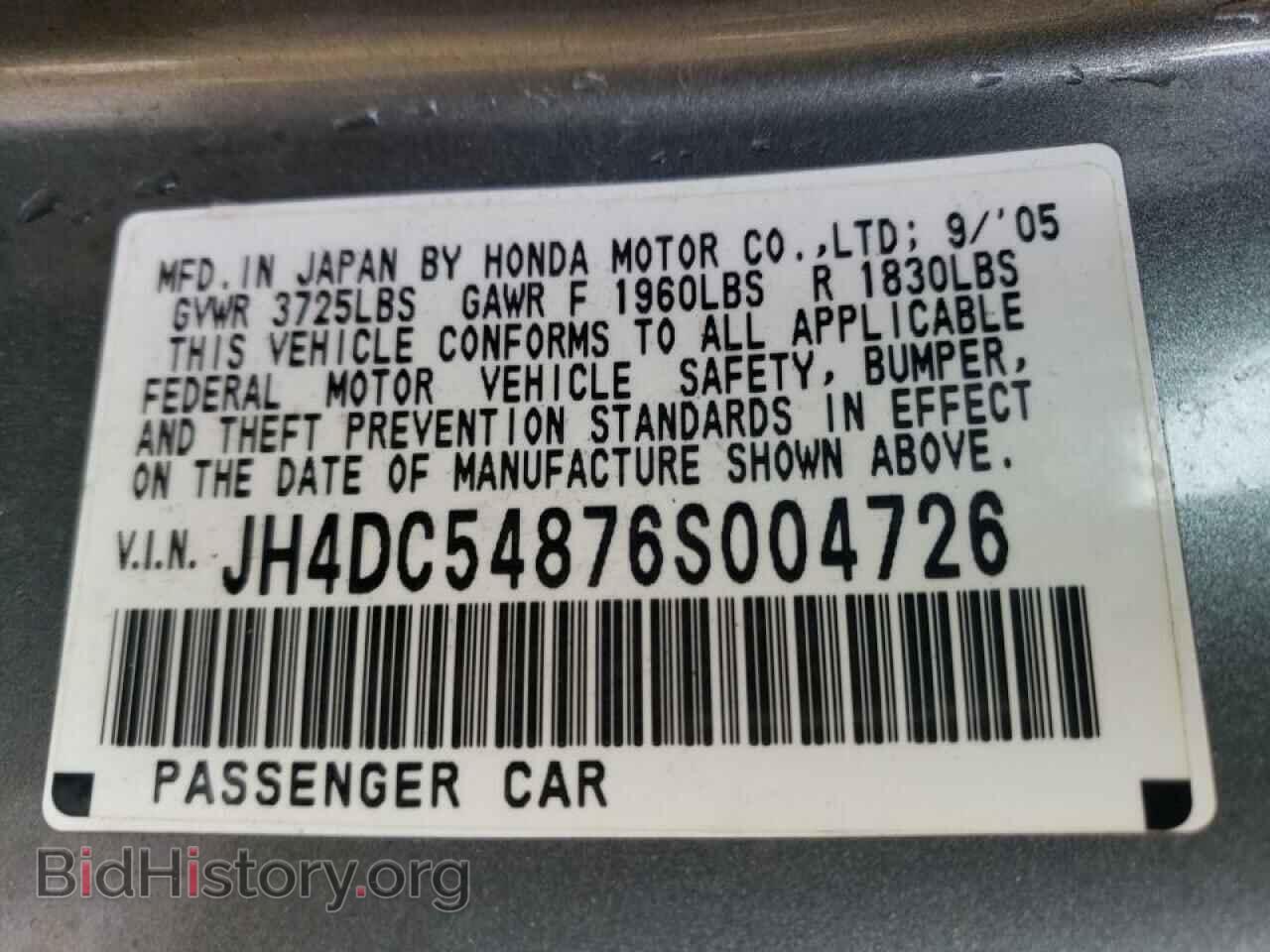 2006 ACURA RSX - VIN: JH4DC54876S004726 - Фото 12