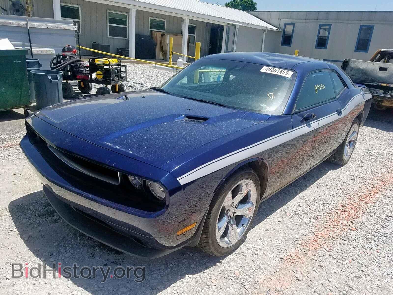2014 DODGE CHALLENGER - VIN: 2C3CDYAG2EH106954 - Photo 2