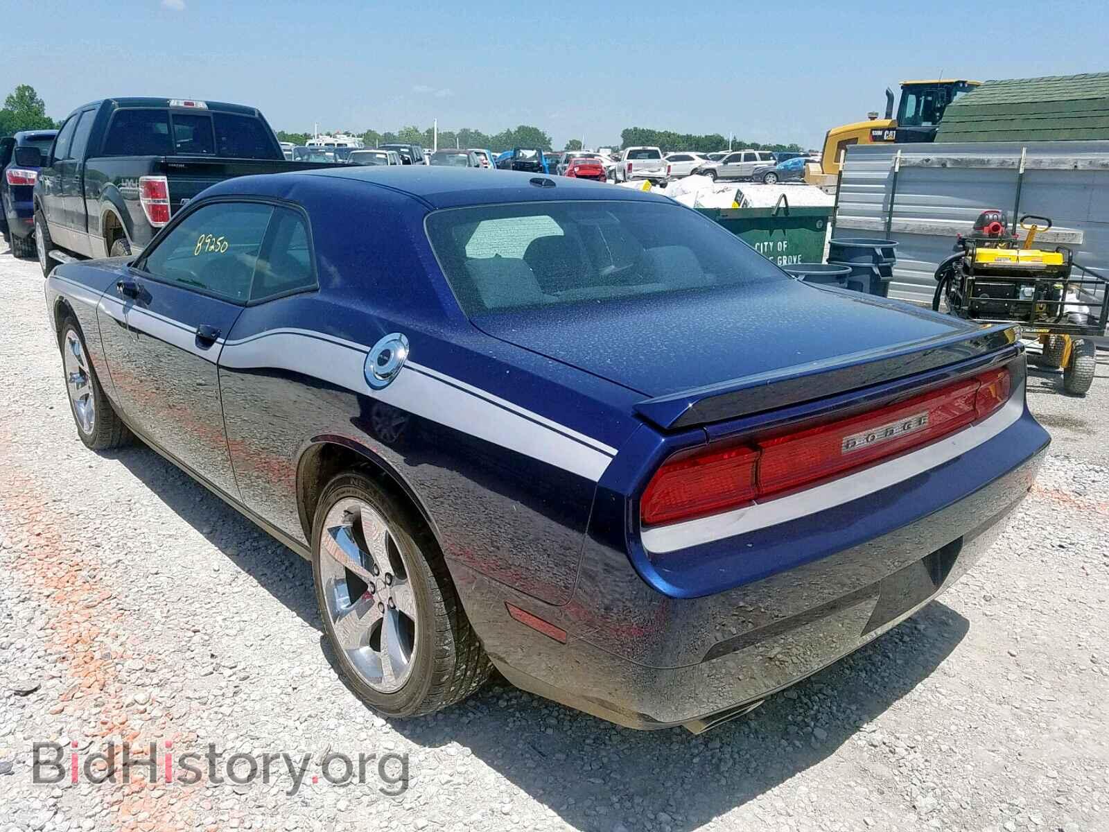 2014 DODGE CHALLENGER - VIN: 2C3CDYAG2EH106954 - Photo 3