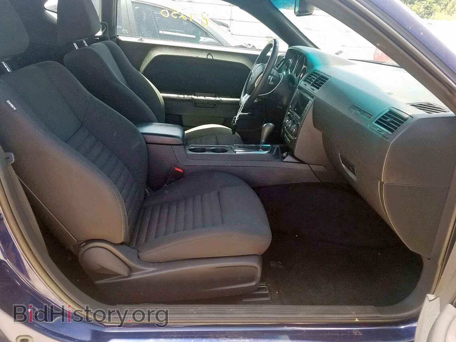 2014 DODGE CHALLENGER - VIN: 2C3CDYAG2EH106954 - Photo 5