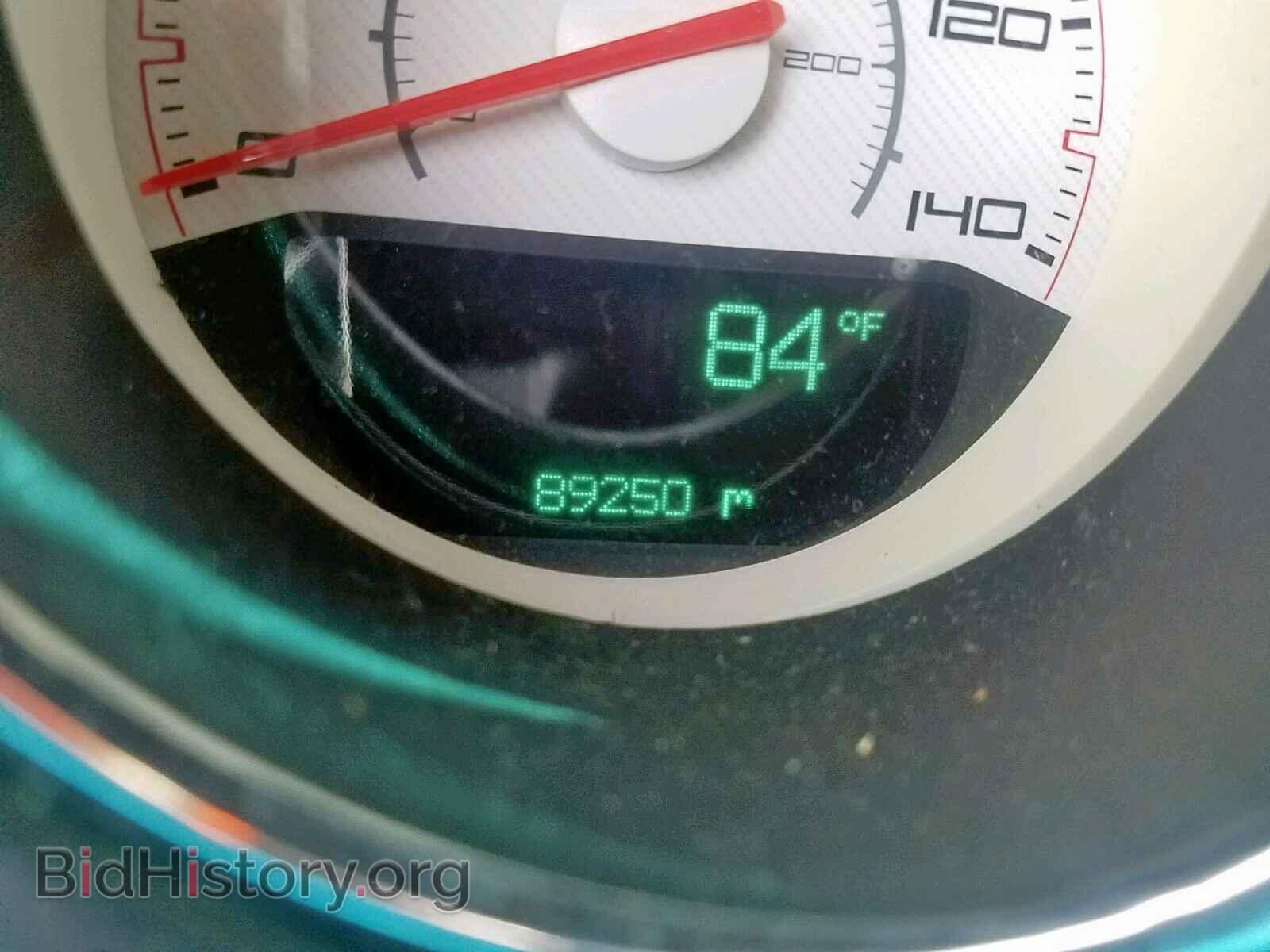 2014 DODGE CHALLENGER - VIN: 2C3CDYAG2EH106954 - Photo 8