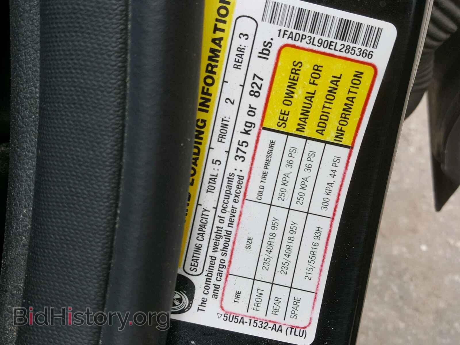 2014 FORD FOCUS - VIN: 1FADP3L90EL285366 - Photo 10